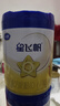 飞鹤星飞帆HMOs 婴儿配方奶粉1段(0-6月龄) 700g 28天新鲜直达 实拍图