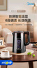 美的（Midea）电热水壶烧水壶自动断电一体316L不锈钢 1.7L恒温多段调温彩屏触控保温母婴冲泡奶粉水壶SHE1750 实拍图