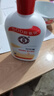 大宝SOD蜜200ml双支装乳液面霜润肤补水保湿护肤品身体乳圣诞礼物 实拍图