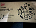 3M9502V+口罩KN95防护 防工业粉尘飞沫 带阀独立装头戴 15只/盒 实拍图