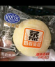 港荣蒸蛋糕原味营养早餐面包蛋糕4斤礼盒孕妇休闲零食品儿童小吃 淡糖2kg 实拍图