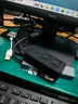 宏碁（acer）USB3.0分线器4口扩展坞HUB集线器延长线转换一拖四带供电口笔记本台式机多接口拓展1.5米 实拍图