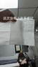 【百万销量】小幸运挂式抽纸大包纸巾1280张家用卫生纸4层加厚 4层 1280张*2提 实拍图