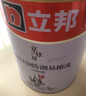 立邦乳胶漆内墙漆京雅居净味120防潮易擦洗无添加环保漆5L/约7kg 实拍图