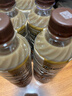 三得利利趣拿铁美式咖啡香醇丝滑即饮咖啡秋冬季畅爽480ml/瓶装整箱 拿铁480ml*5瓶 实拍图