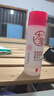 大宝B5精华水150ml*2爽肤水乳补水保湿舒缓修护精华护肤品新年礼物 实拍图