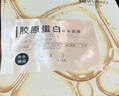 美肤宝胶原蛋白补水面膜25g*20片熬夜保湿弹润妆前补水保湿护肤品 实拍图