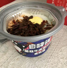 自嗨锅 自热米饭 6盒多口味组合装煲仔饭大分量1552g 方便素食露营野餐 实拍图
