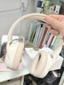 漫步者（EDIFIER）【爆款推荐】W820NB双金标主动降噪无线头戴式蓝牙耳机游戏音乐运动学生网课耳麦适用于安卓苹果 【升级版】云岩白+彩色耳机包 实拍图