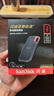 闪迪（SanDisk）2TB Type-c USB3.2 NVMe移动固态硬盘（PSSD）E61卓越版 1050MB/s三防保护 手机笔记本电脑外接SSD 实拍图