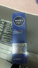 妮维雅（NIVEA）男士【畅通保湿】水活畅透多效精华水150ml(爽肤水男 保湿补水) 实拍图