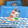 巴布豆小波浪纸尿裤XL66片(11.5-14KG)尿不湿 超薄透气 干爽 实拍图