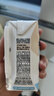 颂优乳无糖原味植物蛋白豆乳低糖燕麦乳组合营养豆奶200ml*24盒礼盒装 实拍图