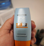 Mistine蜜丝婷防晒霜小黄帽40ml防水防汗紫外线高倍SPF50+圣诞礼物 实拍图