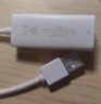绿联USB转网口有线网卡转RJ45网口网线转接头百兆【编织线】 适用苹果华为笔记本外置网口转换器扩展坞 实拍图