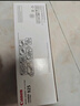 佳能CRG319原装硒鼓（鼓粉一体）黑色标准容量装（适用LBP253dw）打印页数：2100 实拍图