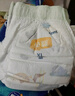 宜婴新梦想家全包臀婴小内裤2XL68超薄拉拉裤【品牌直供 安心品质】 实拍图