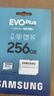 三星（SAMSUNG）256GB TF(MicroSD)存储卡 EVO白卡 U3A2V30 手机平板游戏机内存卡 支持4K视频 读160MB/s写120MB/s 实拍图