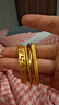 山东黄金（SD-GOLD）招财进宝Au9999黄金投资金条20g 收藏理财 生日礼物 支持回购 实拍图