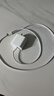Apple/苹果 20W USB-C充电器  type-c充电器苹果手机充电器原装手机快充头 苹果17手机充电器 实拍图