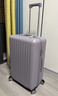 卡拉羊新款4:6开深舱行李箱大容量纯PC旅行箱CX8132 莫奈紫 24英寸 实拍图
