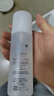 珂润（Curel）保湿化妆水II 150ml温和型爽肤水保湿敏肌适用成毅代言新年礼物 实拍图