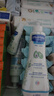妙思乐（MUSTELA）儿童保湿润肤乳秋冬面霜300ml*2婴儿润肤乳宝宝身体乳保湿面霜 实拍图