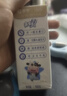 蒙牛未来星成长儿童牛奶原生钙骨力型190ml*15盒儿童早餐奶营养礼盒装 实拍图