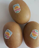 佳沛（zespri）新西兰 阳光金奇异果12粒礼盒特大果单果约122-146g 猕猴桃 水果 实拍图