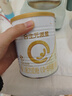 合生元（BIOSTIME）派星婴幼儿配方1段进口奶粉350g 0-6个月【智护脑发育】 实拍图