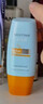 Mistine蜜丝婷防晒霜小黄帽40ml防水防汗紫外线高倍SPF50+圣诞礼物 实拍图