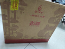 泸州老窖 六年窖头曲 浓香型白酒 52度500ml*2瓶 蛇年礼盒 实拍图