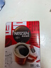雀巢（Nestle）醇品速溶美式黑咖啡粉燃减0糖0脂*健身燃减防困48包*1.8g 实拍图
