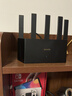 Tenda腾达路由器WiFi7【云霄BE5100】千兆穿墙王信号增强无线超强2.5g网口家用电竞放大器立式BE6L Pro 实拍图