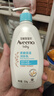 艾惟诺（Aveeno）艾维诺润肤乳露 婴儿童身体乳保湿补水滋润干痒宝宝儿童面霜354g 实拍图