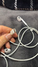Apple/苹果 EarPods USB-C有线耳机 type-c有线耳机苹果耳机 苹果17有线耳机笔记本耳机游戏音乐 实拍图