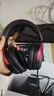 迈从（MCHOSE）V9 Pro游戏耳机头戴式电竞电脑耳机三角洲行动fps吃鸡听声辨位电竞芯片声卡7.1声道无线蓝牙有线 【V9 Pro 无线7.1版】53mm大动圈-黑红 实拍图