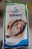 仙泉湖冷冻三去白蕉海鲈鱼700g/袋生鲜水产食材(350g*2条) 生鲜食材 实拍图