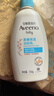艾惟诺（Aveeno）艾维诺润肤乳露 婴儿童身体乳保湿补水滋润干痒宝宝儿童面霜354g 实拍图