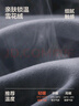有棵树10A抗菌保暖内衣男女暖姜升温玻尿酸润肤加绒情侣秋衣秋裤套装 实拍图