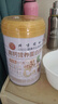 朕皇北京同仁堂 蛋白粉中老年人免疫力补充营养增强高钙蛋白质粉 1000g*2罐 送礼盒袋 实拍图