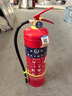 洪湖25新国标3C认证家用商用消防年检大货车专用手提式干粉灭火器4kg 实拍图