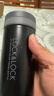 乐扣乐扣（LOCK&LOCK）不锈钢纤巧便携保温杯茶水杯车载商务杯子（200ml）黑色 实拍图