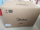 美的（Midea）40L大容量多功能电烤箱家用专业烘焙 上下独立控/温机械操控/四层烤位MG38CB-AA三代 实拍图