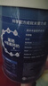 臻牧（zhenmu） 羊奶粉成人中老年富硒高钙益生菌配方中老年羊奶粉罐装 800g 实拍图