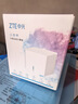 中兴（ZTE） 小方糖 AC1200 5G双频千兆智能无线路由器 一键mesh Z506智能wifi 稳定穿墙高速家用 实拍图
