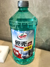 龟牌（Turtle Wax）硬壳防冻玻璃水乙醇-25°汽车强力去油膜雨刮水四季通用2L*2瓶 实拍图