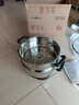 惠当家（Hui Dang Jia）电锅多功能电热锅电炒锅家用电蒸锅一体电煮锅加厚304不锈钢电火锅G08-28单笼 实拍图