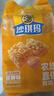 徐福记沙琪玛蛋酥味袋装418g 营养早餐零食点心面包   实拍图