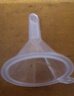 德蒂芙漏斗家用滤斗接水倒油漏斗食品级PP塑料小口径酒瓶子打酒提子漏斗 30mm进口料小口径2只 实拍图